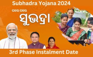 Subhadra Yojana 3rd phase instalment