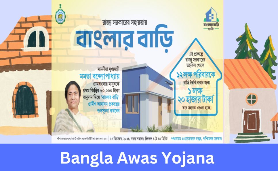 Bangla Awas Yojana 2025