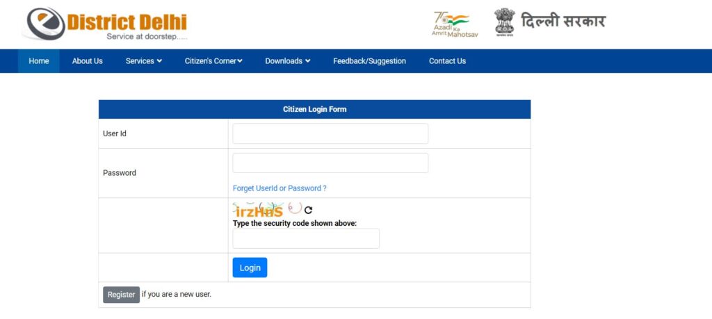Citizen login interface, Delhi