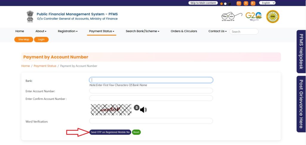 Request OTP for Maiya Samman Yojana Status Check