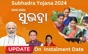 Subhadra Yojana