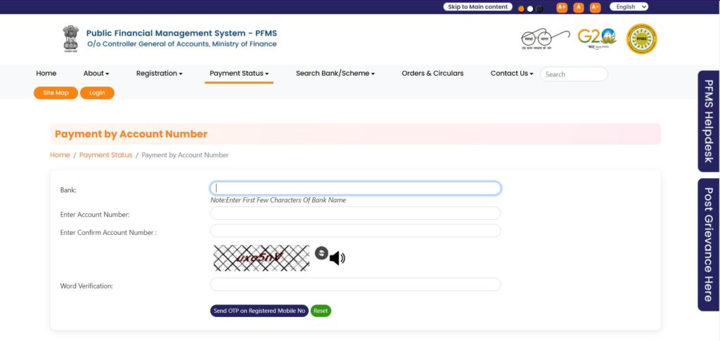 Maiya Samman yojana payment status check