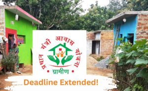 Pradhan Mantri Awaas Yojana Gramin Deadline Extended