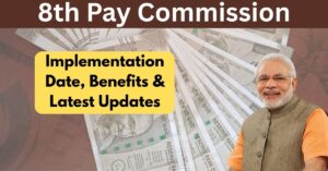 8th Pay Commission update